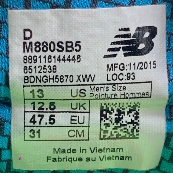 New Balance 880v5 Men's Size 13 D Gray Blue Running Shoes M880SB5 - Picture 2 of 8